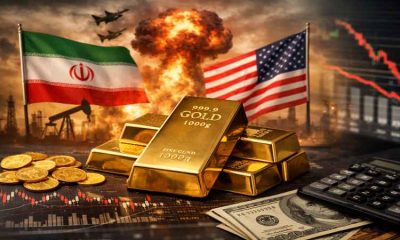 ارتفاع طفيف لأسعار الذهب مع ترقب جهود وقف إطلاق النار في إيران