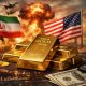 ارتفاع طفيف لأسعار الذهب مع ترقب جهود وقف إطلاق النار في إيران