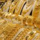 سعر الذهب في مصر اليوم الاثنين 6 يوليو 2026.. استقرار الأسعار وطرح مبادرة لتنشيط مبيعات المشغولات الذهبية